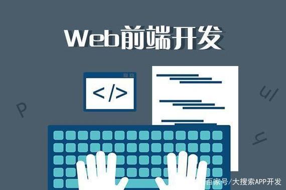 浏览器页面网页变成一个可编辑模式(可随意删除输入文字或其他信息)